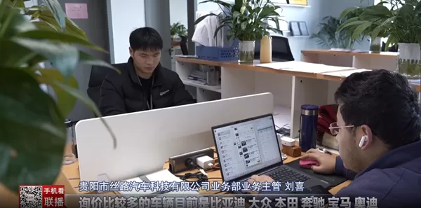 Рост экспортной базы подержанных автомобилей в Гуйяне