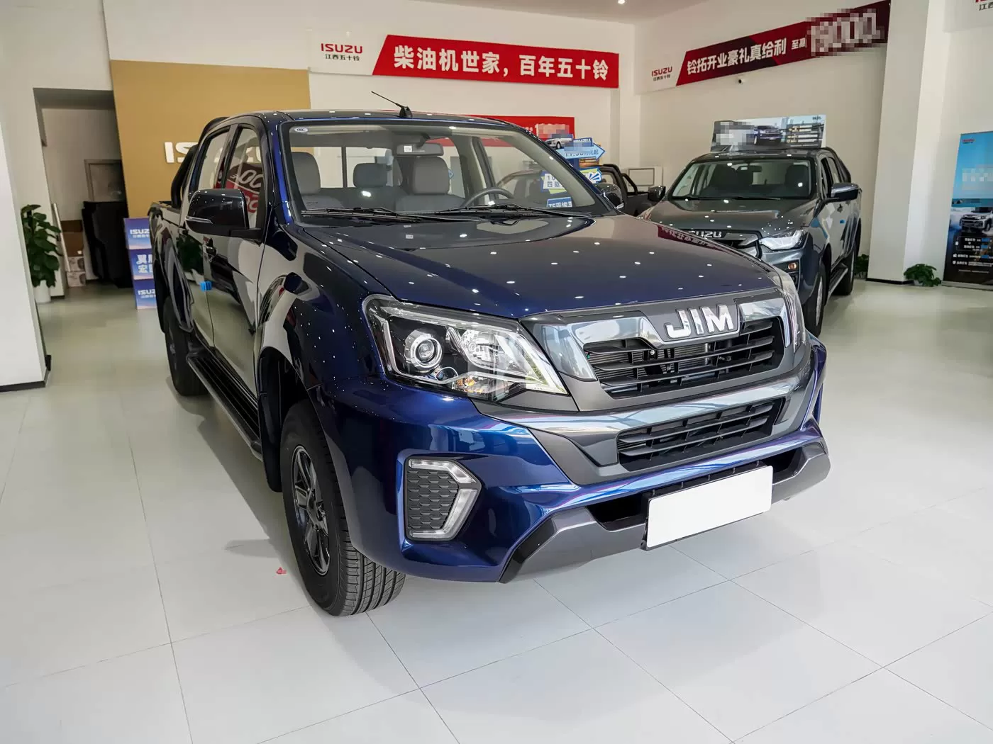 Silu Auto Export - Isuzu Pickup Trucks High Cost-Performance