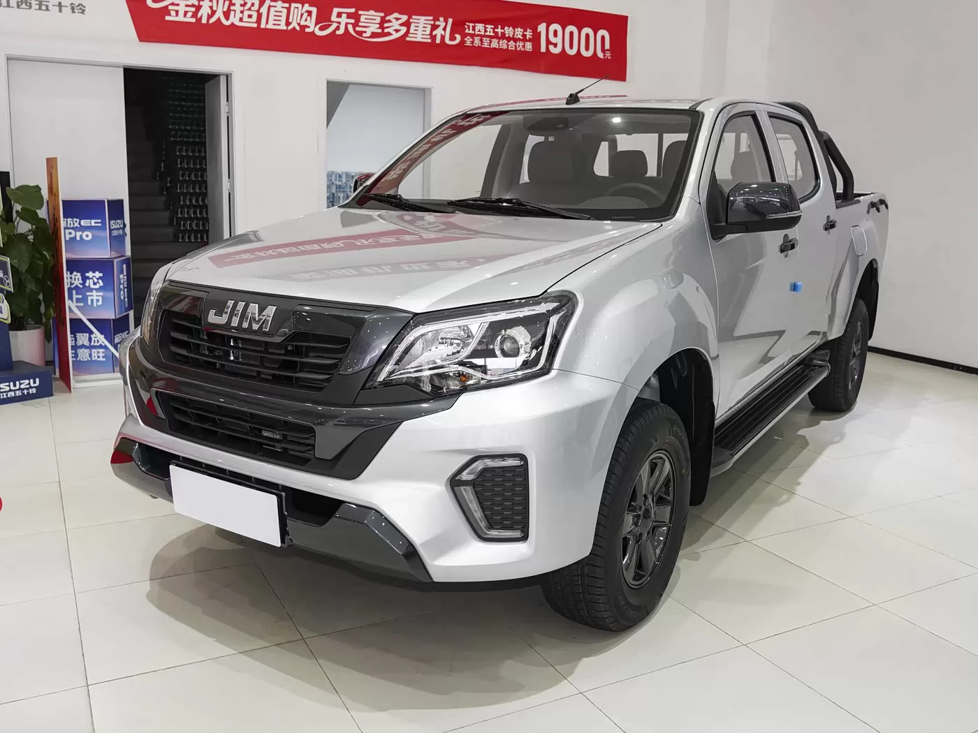 Дизельный пикап Isuzu 2.5T — высокопроизводительный экспортный пикап