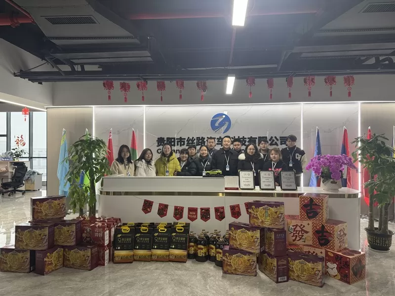 Всем сотрудникам Silu Used Car. С сердечной благодарностью за ваш тяжелый труд мы вместе отправляемся в новое путешествие.