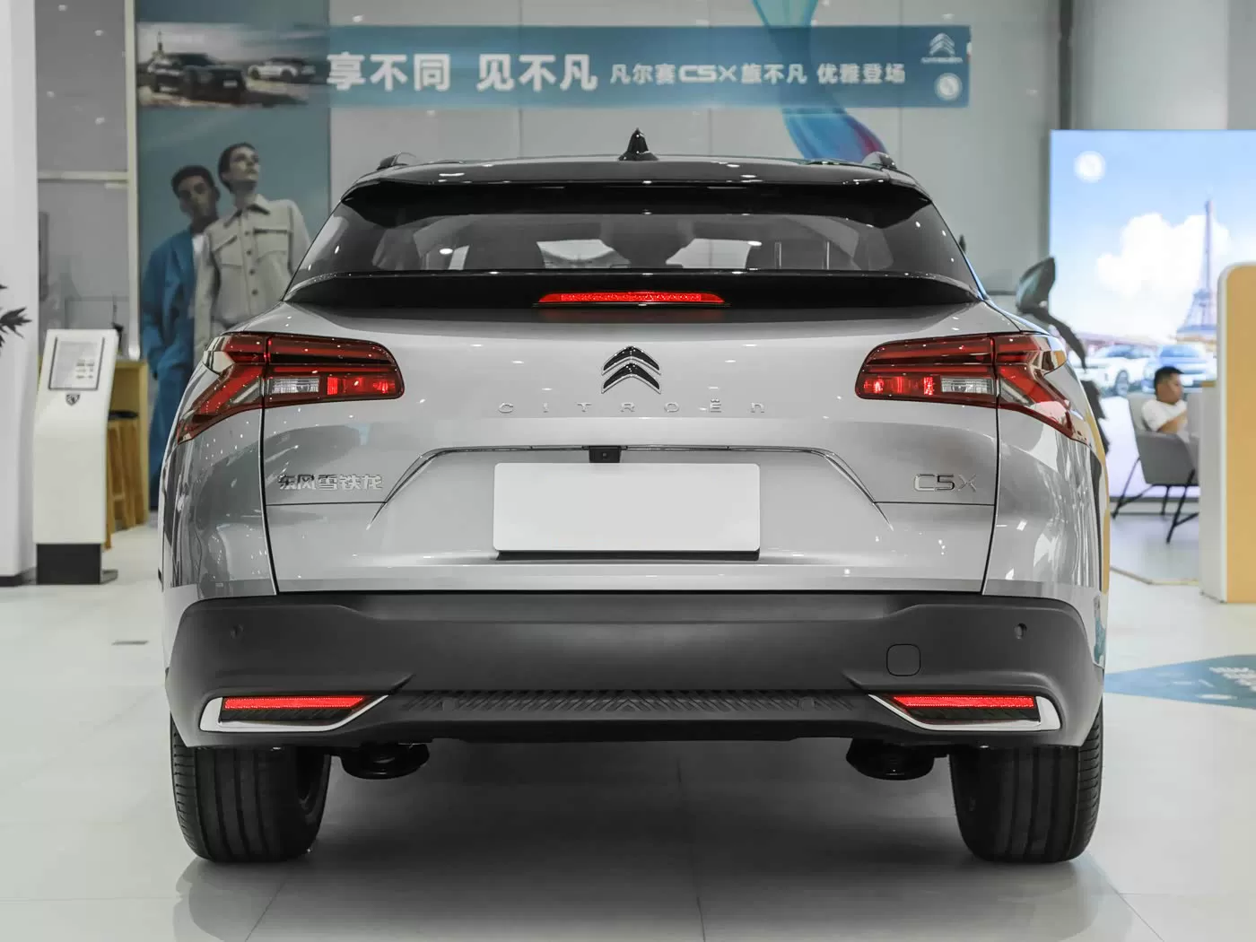 Б/у автомобиль Dongfeng Citroen Versailles C5X в продаже — Silu Auto Export