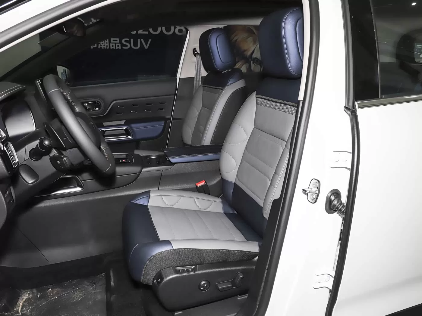 Citroën C5 Aircross 2026, версия 400 л.с., флагманская серия – Китай, экспорт б/у автомобилей