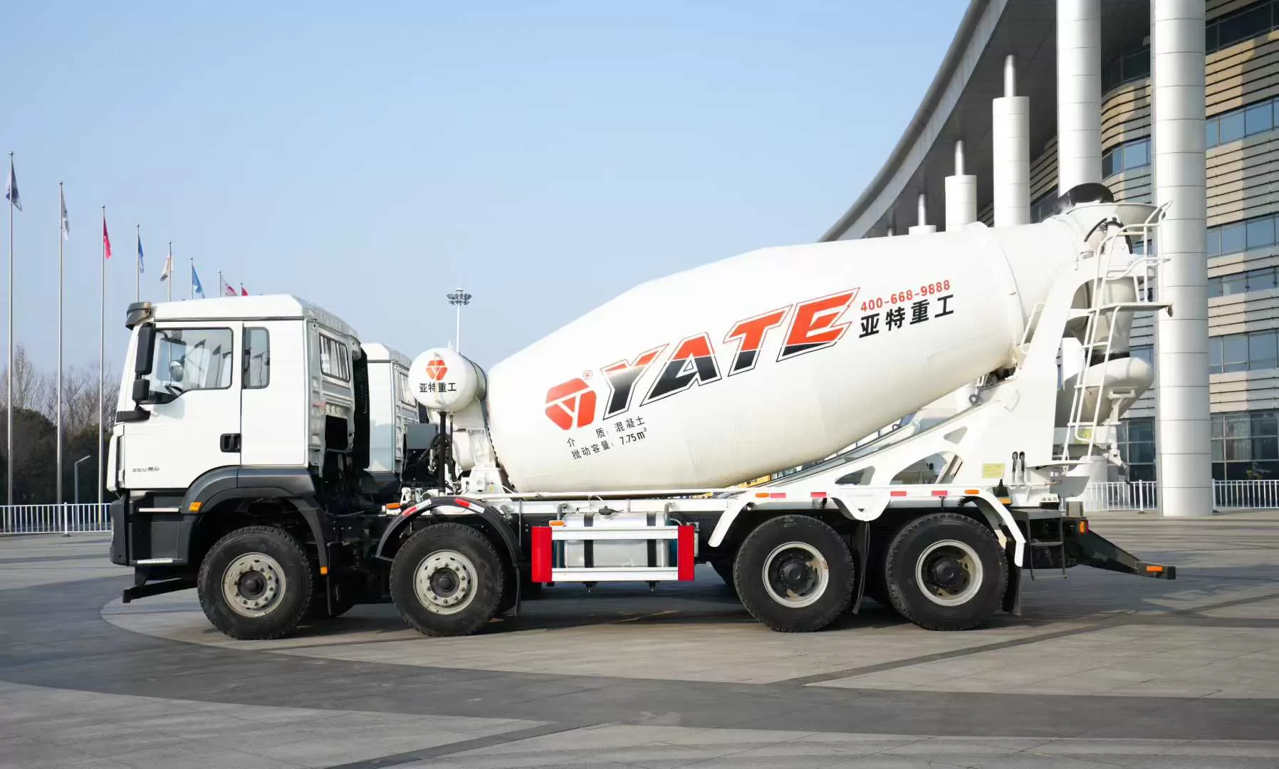 Шасси Howo + Heavy Industry 8×4 автобетоносмеситель, высококачественный подержанный автомобиль