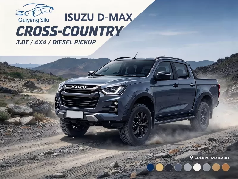 Isuzu D-MAX Cross Country 3.0T 4X4 Дизельный пикап из Китая