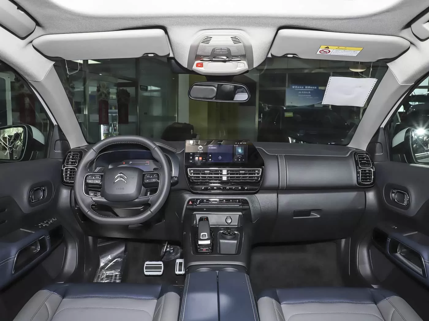 Citroën C5 Aircross 2026, версия 400 л.с., флагманская серия – Китай, экспорт б/у автомобилей